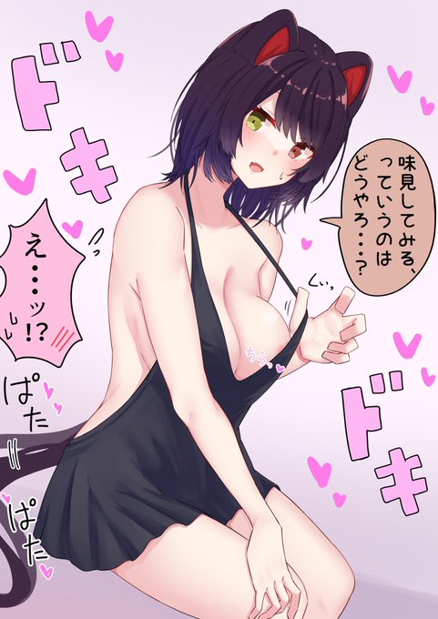 これは5000兆円を渋った時の絵 