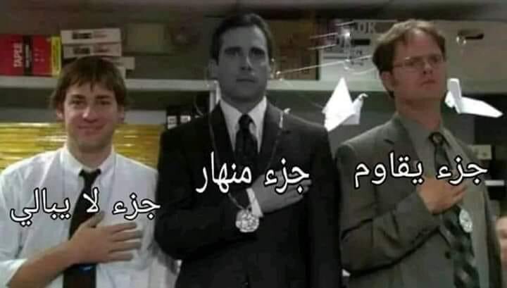 ﮼مصطفي~ (@3baid_mostafa) on Twitter photo 