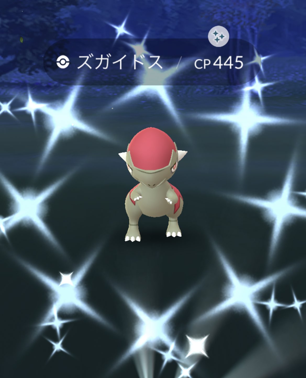 تويتر Kira على تويتر 夜も Kiraリン 今日もありがとう Pokemongo Pokemongo ポケモンgo ポケモンgo ズガイドス色違い ズガイドス 色違い T Co Z4kg0gboyv