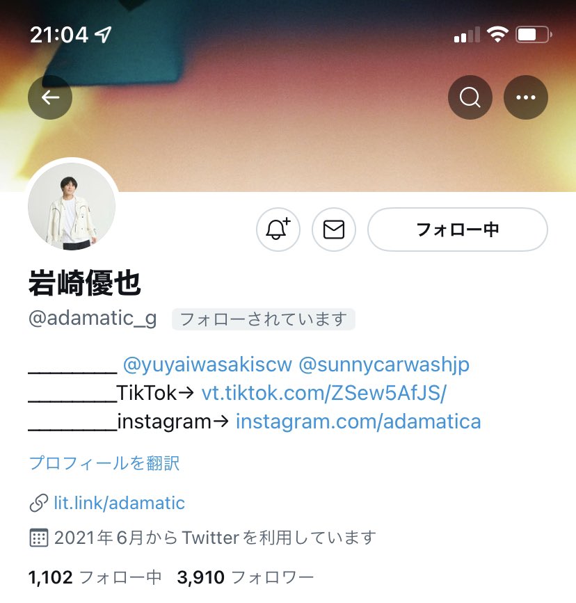 SUNNY CAR WASH (@sunnycarwashjp) / X SUNNY CAR WASH (@sunnycarwashjp) / X