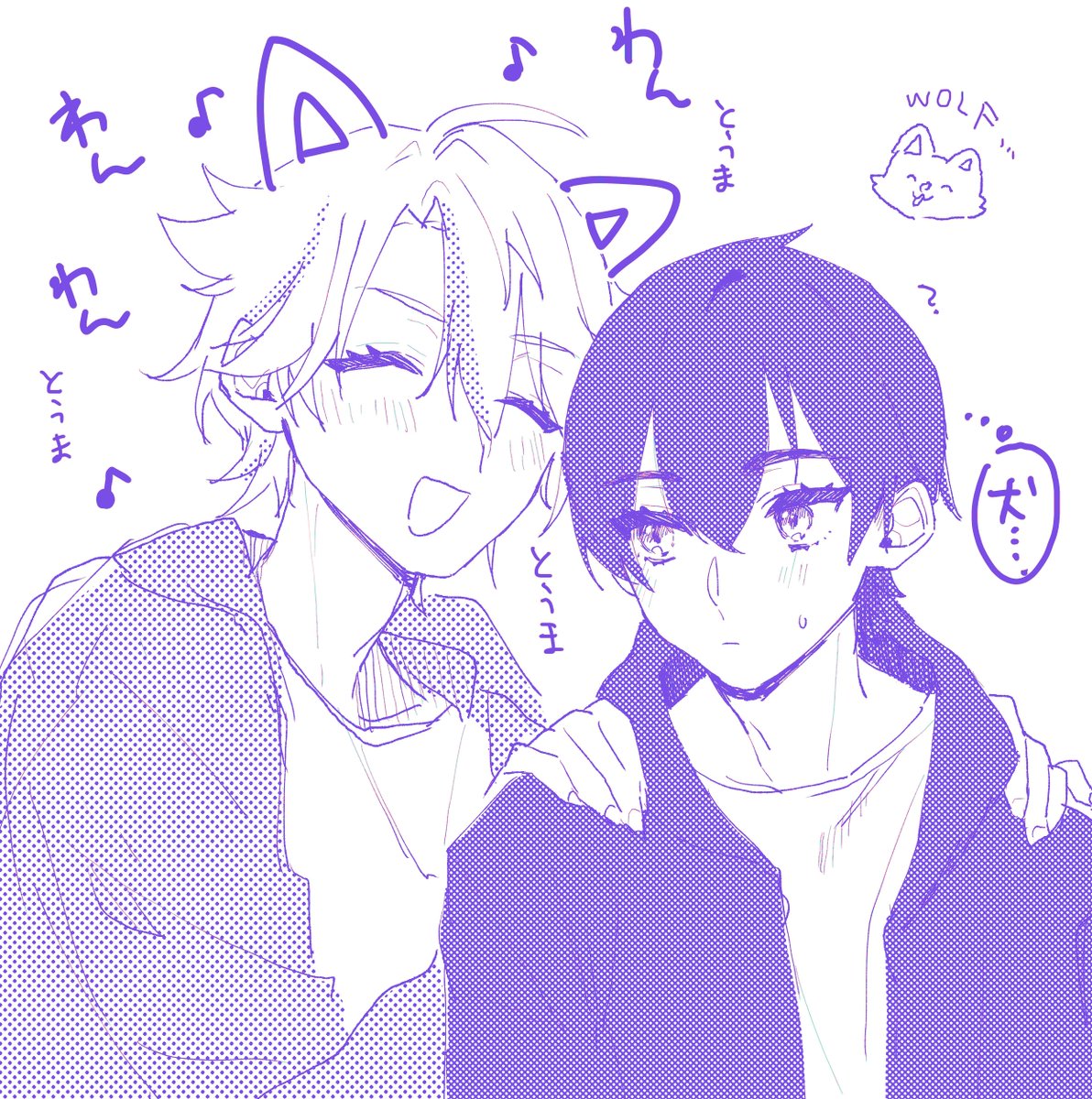 いぬの過去絵です 