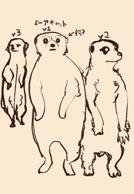 @Herokoko216 描きました!ミーアキャット好きですけど難しい… 
