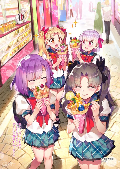 こういうやつです 