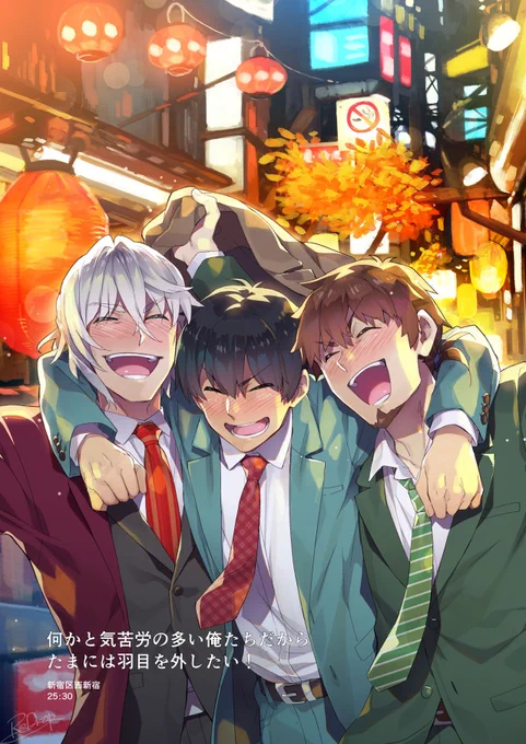 こういうやつです 