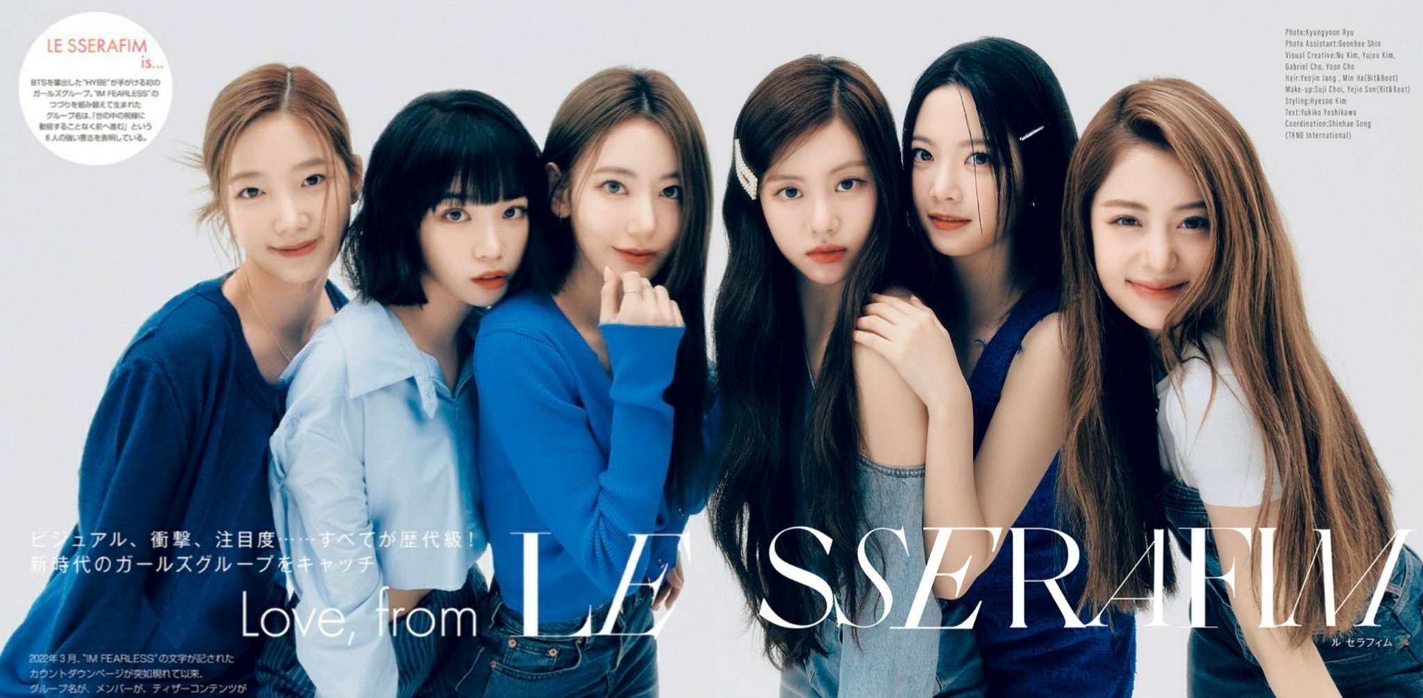 ルセラフィム LE SSERAFIM THE FIRST MOMENT 本・音楽・ゲーム ルセラフィム LE SSERAFIM THE FIRST MOMENT 本・音楽・ゲーム