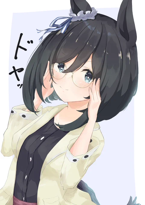 #2022年自分が選ぶ今年上半期の4枚
個人的に気に入ってるやつ 