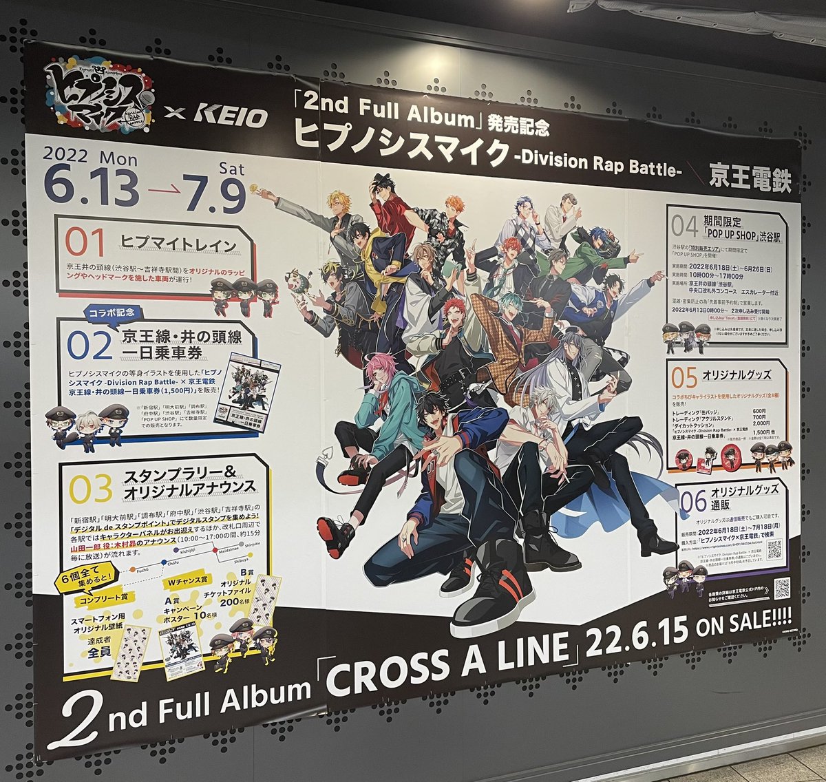 宮古 フィギュアは予約が基本 Yasumiko62 Twitter