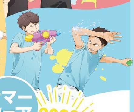 ryerin_0i's tweet photo. Aaaa they look cute!!!😍 https://t.co/7nR9RiU7P3