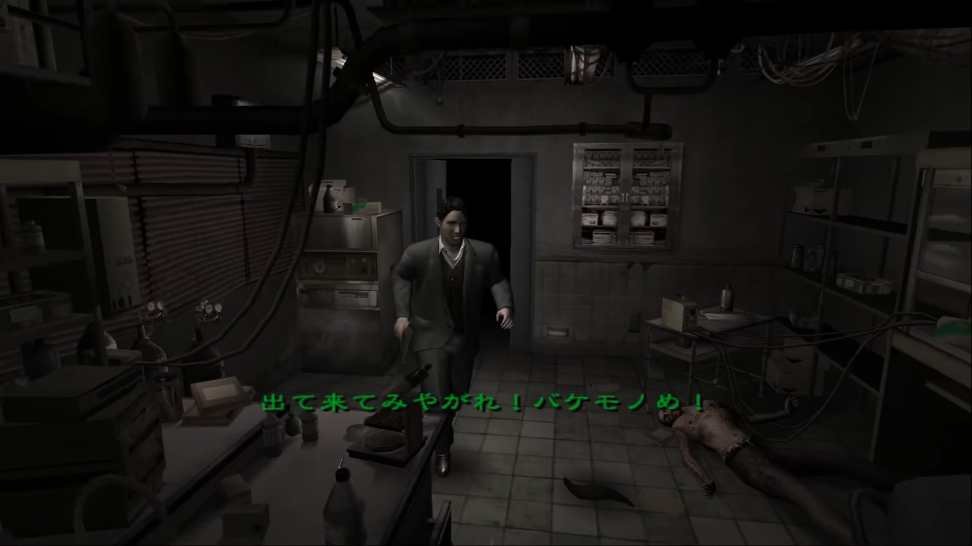 ジュドーさん ゲーム 24 龍が如く7 光と闇の行方 Ps4他 桐生一馬から春日一番に主人公交代し 戦闘がまさかのコマンド式rpgになるという改革を実施 そしてそれが非常に面白いという意味のわからないゲーム これほど綺麗に主人公交代に成功したゲーム