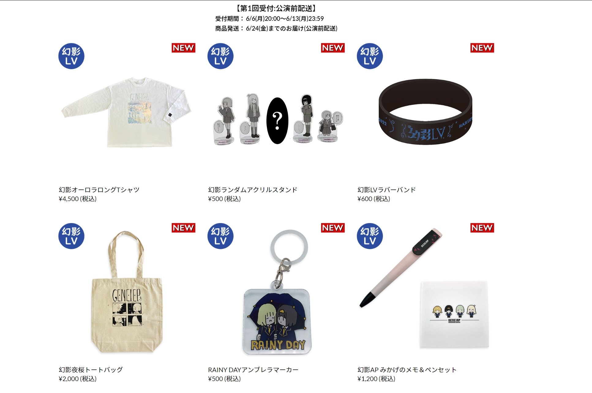 スタジオごはんOfficial on X: 