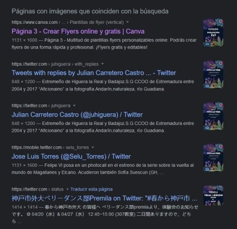 O cartaz das festas de Ourense é unha plantilla do Canva. Literalmente.