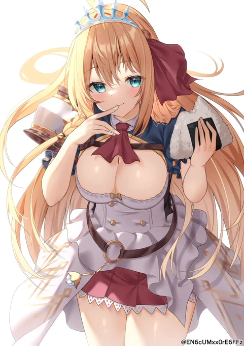 ペコリーヌ 