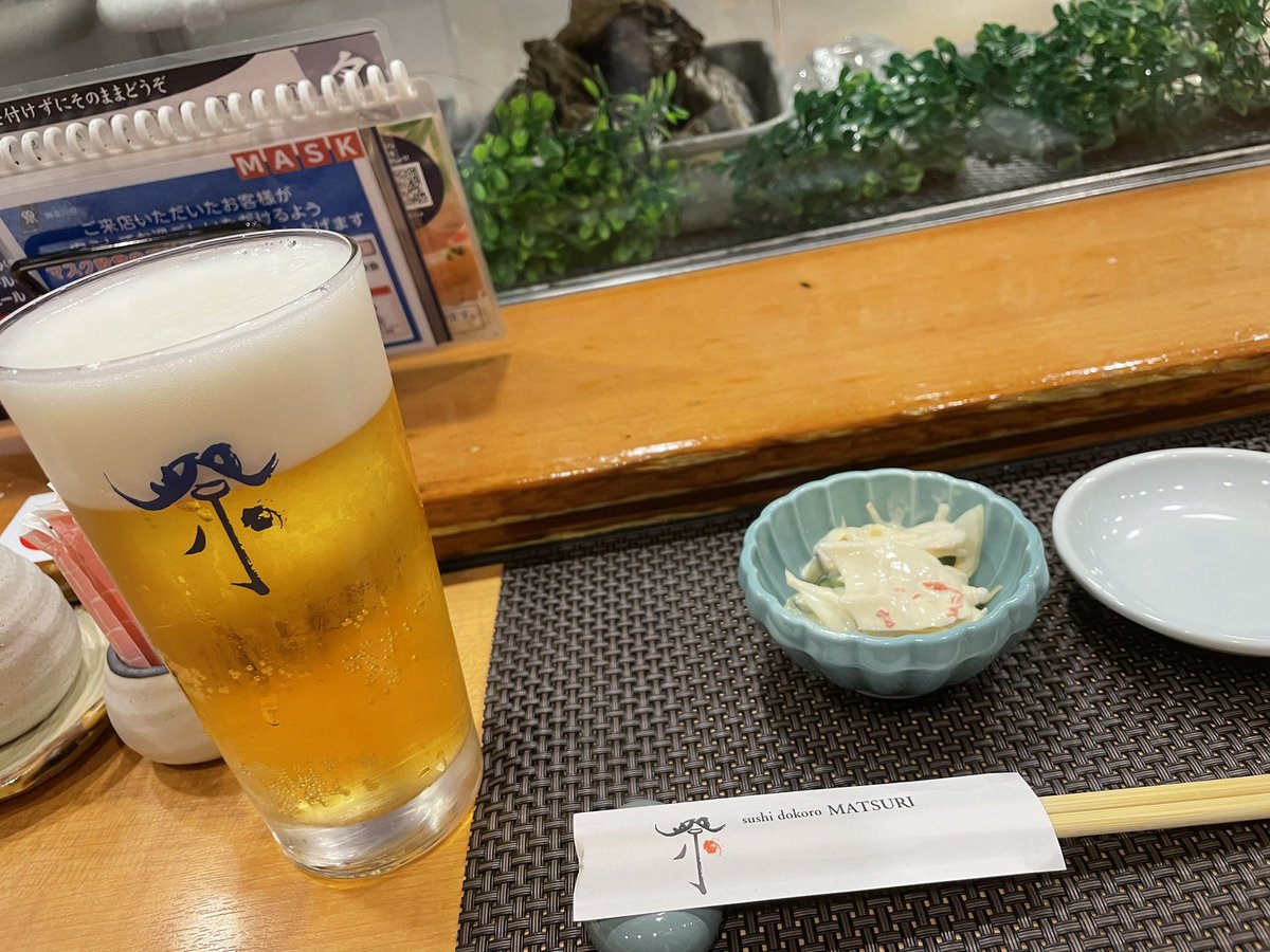 刺身最高〜‼️ さっき刺身食べたのに寿司屋に入ってしまいました…😅