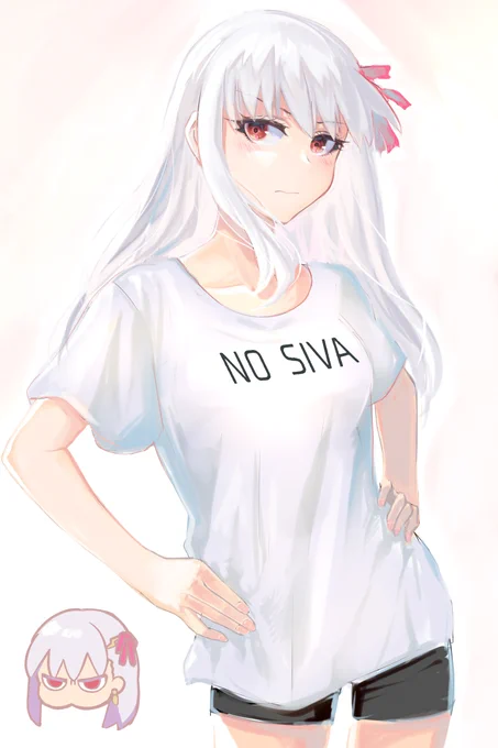 NO SIVAシャツカーマちゃん 
