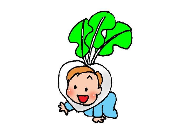 大きなかぶのtwitterイラスト検索結果