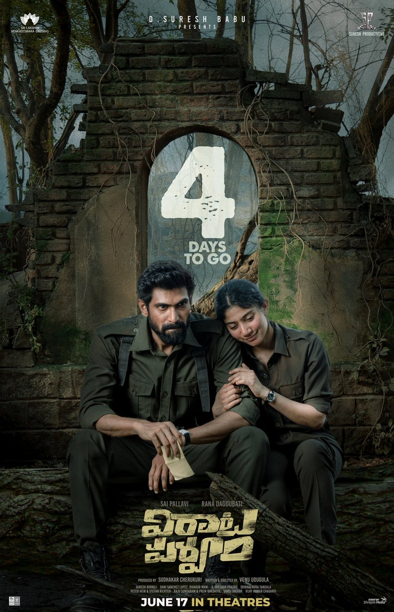 Rana_Trends's tweet photo. Prema kosam entha dooram vellochu?

Arriving at the cinemas in 4 days ⏳

▶️ https://t.co/iYzyK4BiiA

#VirataParvam on June 17th 

@Sai_Pallavi92 @venuudugulafilm #SureshBobbili @dancinemaniac @DivakarManiDOP  @SLVCinemasOffl @SureshProdns 
#Ranadaggubati https://t.co/OYqAVpo9c9