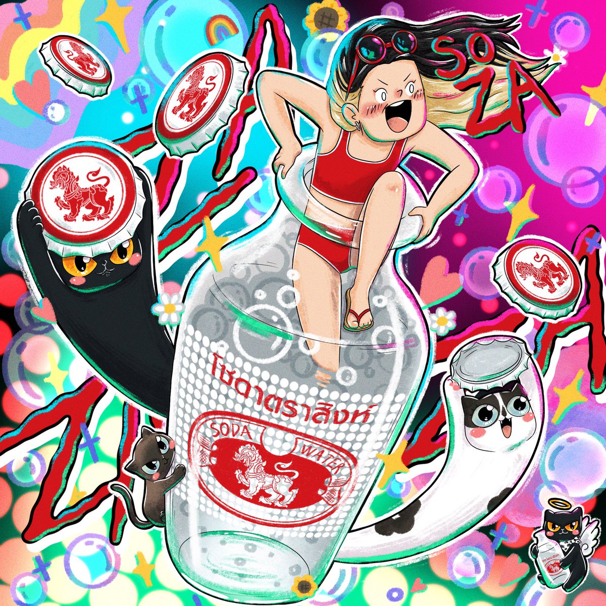Art Train
“So Za”
เราไปร่วมกิจกรรม “Singha Soda NFT Art Contest” มาในคอนเสป “ซ่าทะลุขวด” ความซ่าที่ไม่เข้าใครออกใคร ซ่าแบบทะลุทะลวง
🌈💖🌻✨
คนส่งตั๋ว<a href="/longhonstory/">ล่ อ ง ห น</a> ขอส่งต่อ<a href="/benxblues/">BENXBLUES.</a> <a href="/viwenny_NFT/">𝙫𝙞𝙬𝙚𝙣𝙣𝙮 🗝 𝙣𝙛𝙩 ☺︎︎</a> 
#SinghaSoda #SinghaSodaNFTArtContest #NFT #NFTs #procreate #NFTCommmunity #nftart