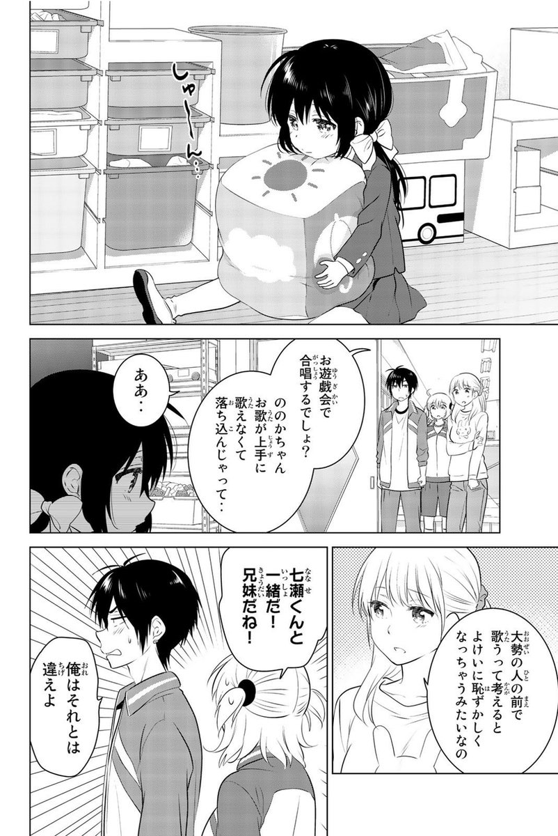 (3/8) 