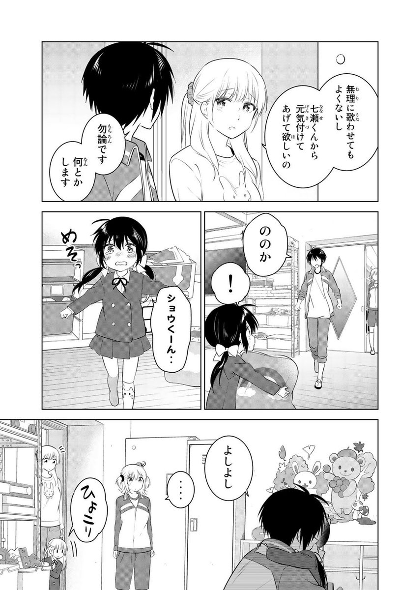 (3/8) 