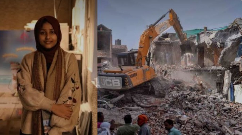 Afreen Fatima और उनके परिवार के साथ जो हो रहा है वह दिल दहला देने वाला और बिल्कुल ख़ौफनाक है। वह एक बा वक़ार मुस्लिम होने की कीमत चुका रही है और अक्सरियत अपने घरों में आराम से बैठकर शो का मज़ा ले रहे हैं। लोग अपनी पूरी ज़िंदगी इस उम्मीद में एक घर बनाने में लगाते हैं
