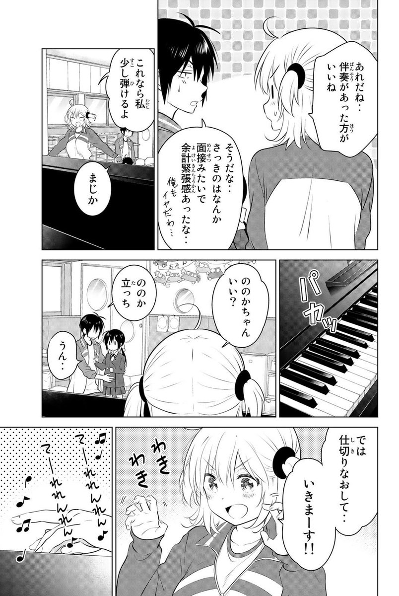 (5/8) 
