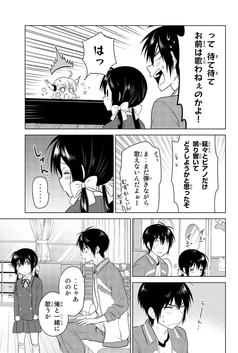 (5/8) 