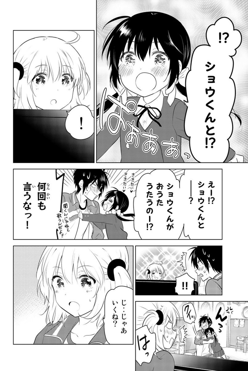 (5/8) 