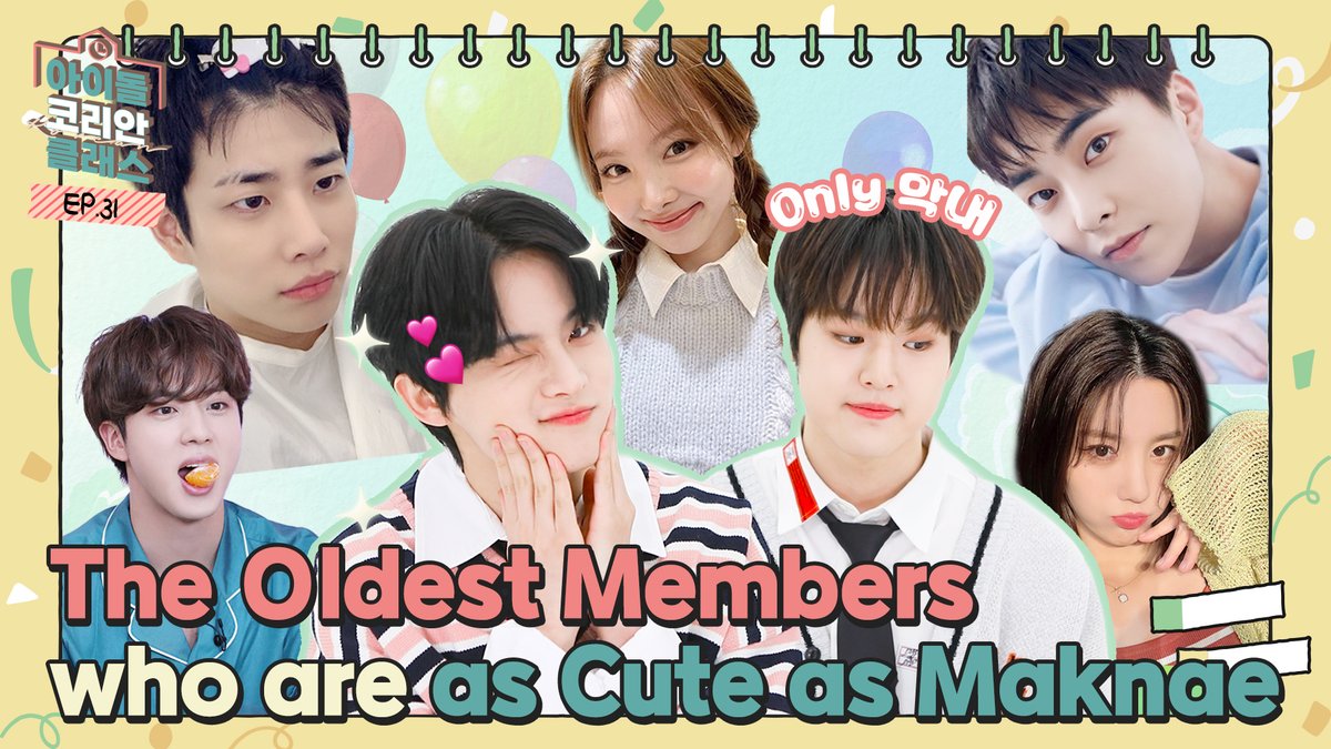 idollikeit's tweet photo. [📚] Today’s #IDOLKOREANCLASS : EP.31

(ENG) Learning Korean Language from the Cute Moment of K-pop Idols 

'맏내'를 아시나요❓ 한국인도 잘 모르는 한국어

EP.31👉 https://t.co/pF9LZvIuRL

#BAE173 #비에이이173 https://t.co/VT9U7cNCzW