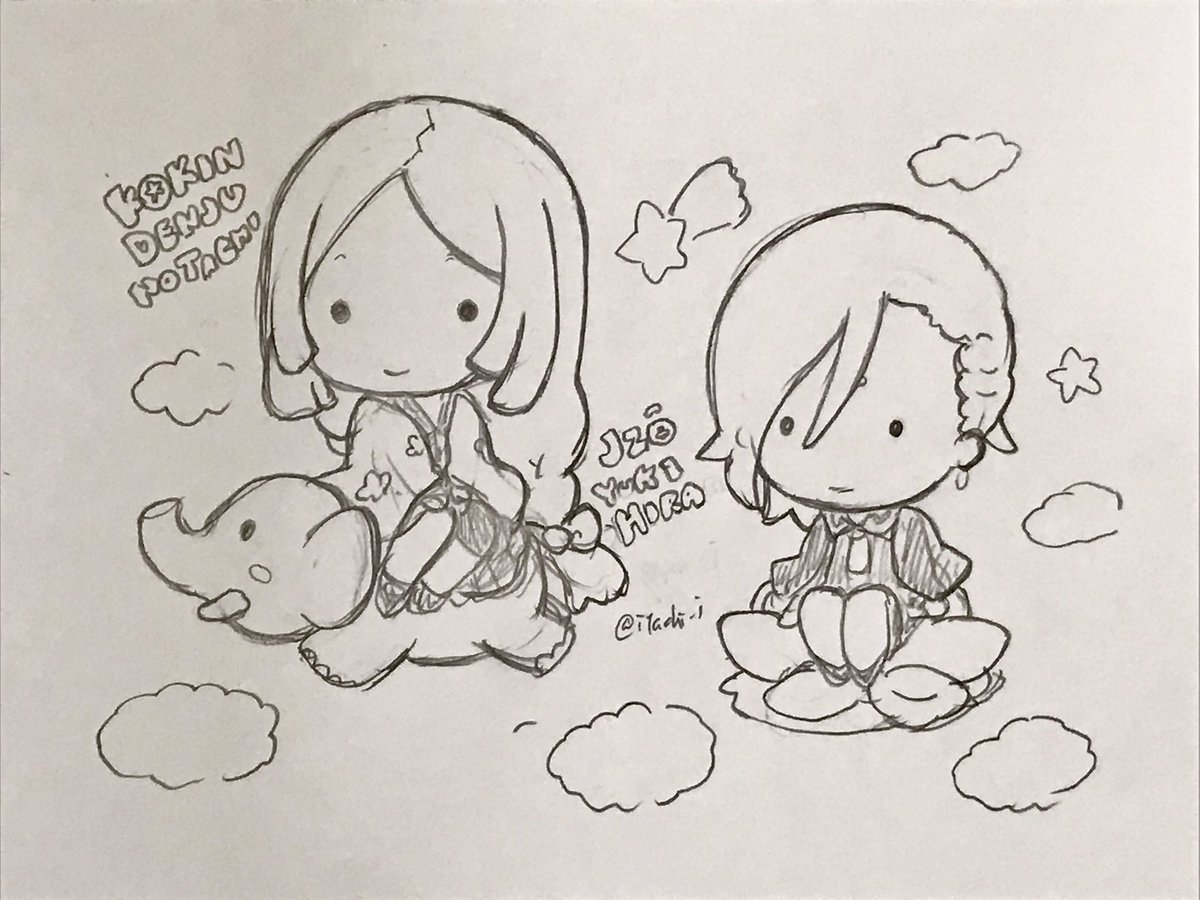 ここから先に進んでないファンシー本丸のあれこれ 