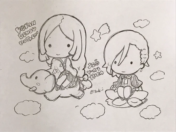 ここから先に進んでないファンシー本丸のあれこれ 