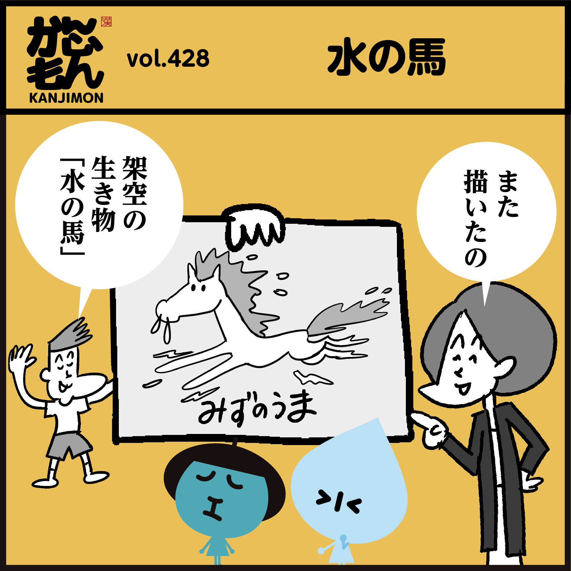 Follow スメリー ささささデザイン S Sasasasadesign Latest Tweets Twitter