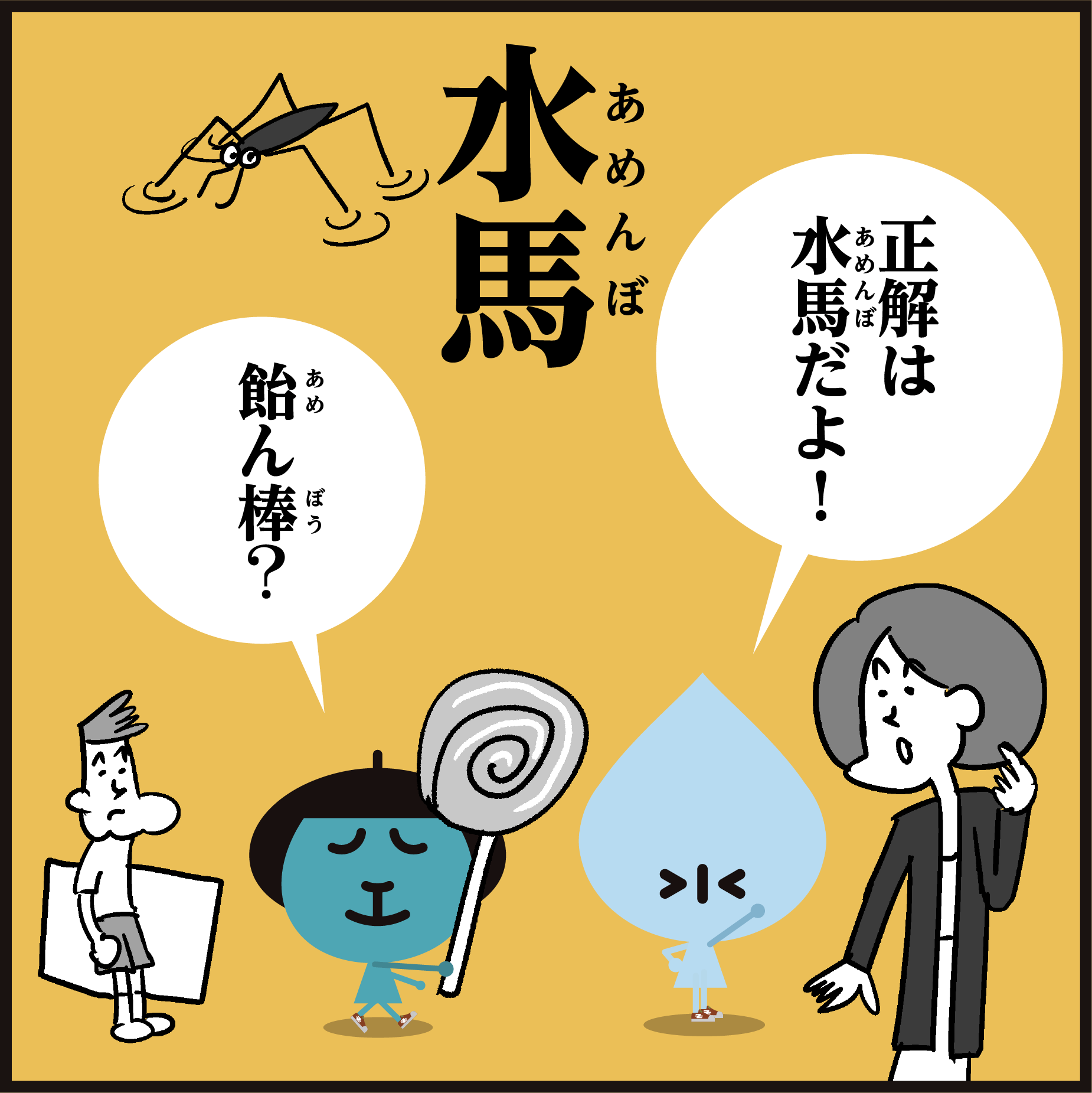 Follow スメリー ささささデザイン S Sasasasadesign Latest Tweets Twitter