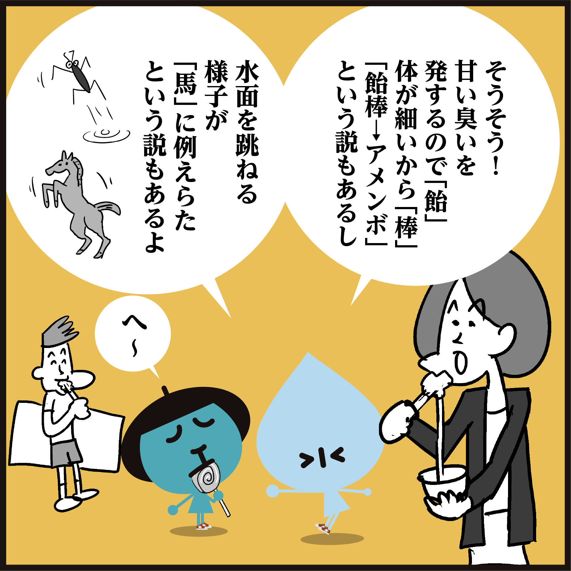 Follow スメリー ささささデザイン S Sasasasadesign Latest Tweets Twitter