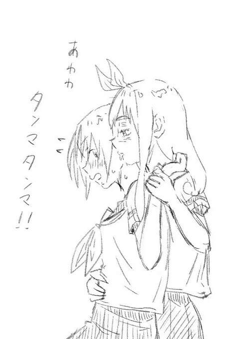 帰ってきたなかよし 