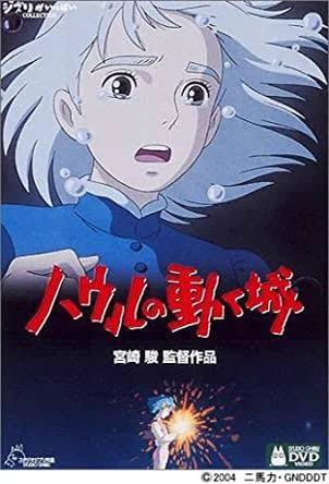 名古屋大学映画研究会🐈‍⬛ on X: 