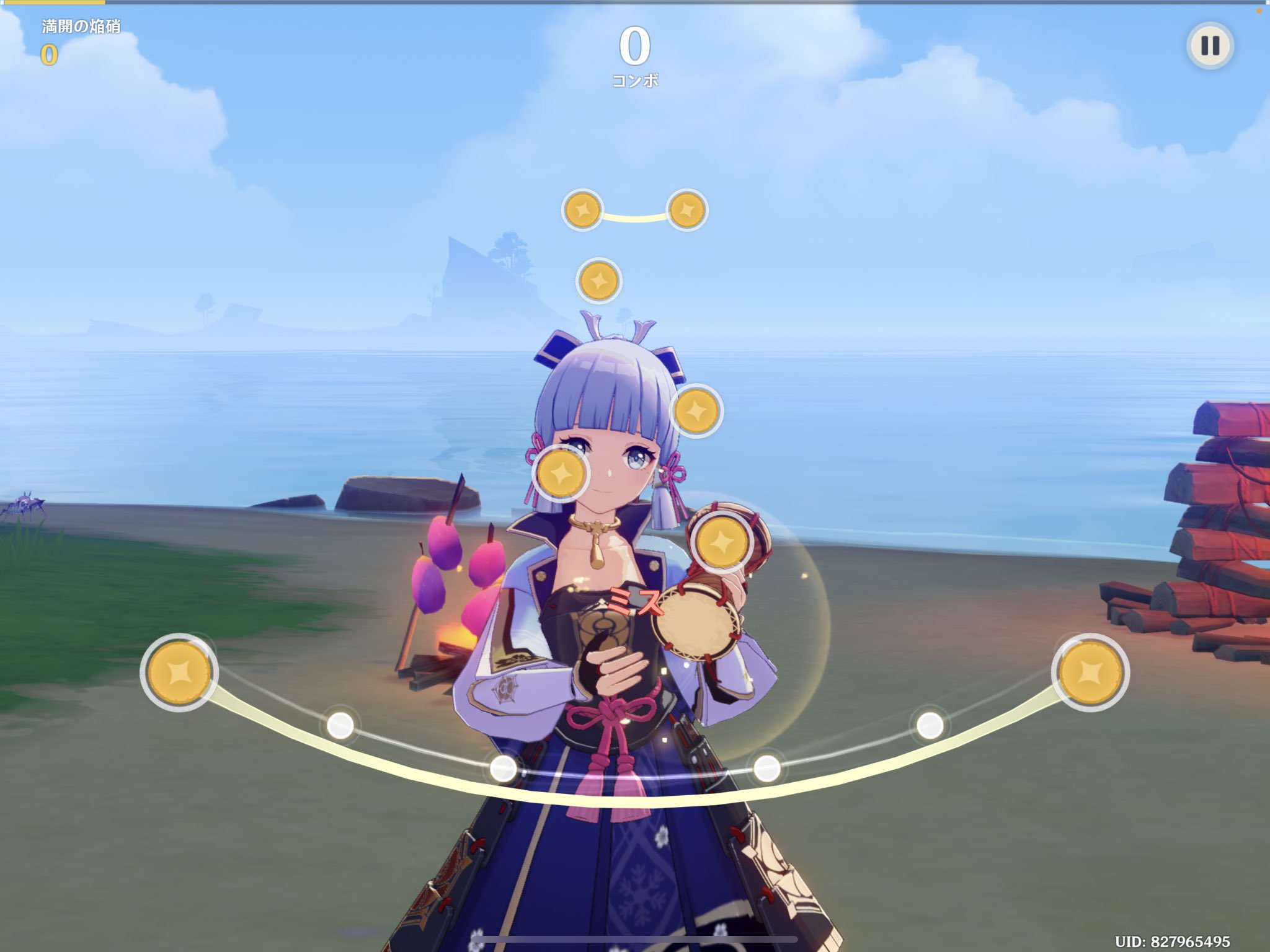 Mame28 Ver6 0 原神 の音ゲーイベント 荒瀧極上盛世豪鼓大祭典 のやつ 宵宮譜面を頑張って作ったので 誰か あそんで 切実 タブレットは二本指あればok キーボード コントローラーの動作はわかんないです 本人が最近プロセカを始めた初心者