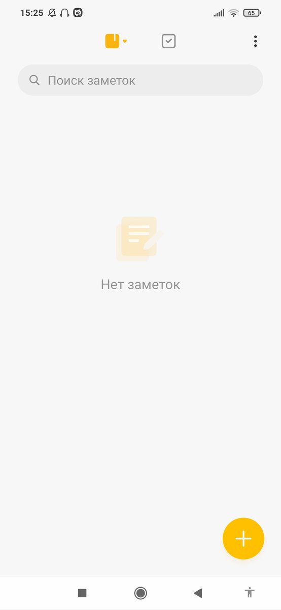 Murphy33407707's tweet photo. 1) седьмая фотка из пинтереста
2) последняя прослушанная песня
3) обои
4) рандомная заметка без контекста
5) отмечаем четыре мью и ставим хэштеги, написанные ниже (я пожалуй без хештегов сделаю) 

@TessiesTable (приветик :"D) https://t.co/NP55Yz0QZt