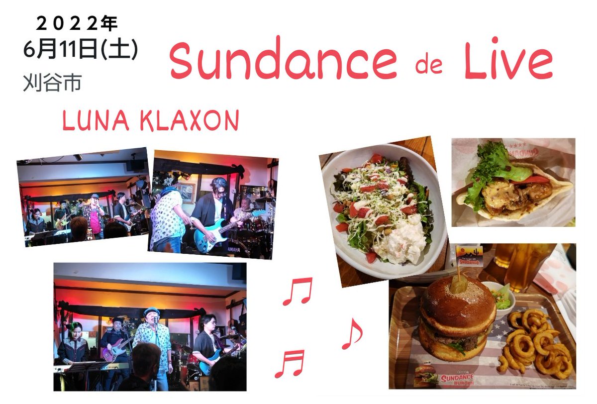 YM_ngeGK1213050's tweet photo. 土日の美味しい&
楽しい時間✌🤓🤟😘❣️
#刈谷市
#Sundance 🍔
#LunaKlaxon
#大府市
#おにpu 🍙
#豊田市
#ShinosCafe
#まる天
#Pokke
#AyakiCoffee
#funifuni
#CookingSmileSweets https://t.co/Mi9uiIbyTH