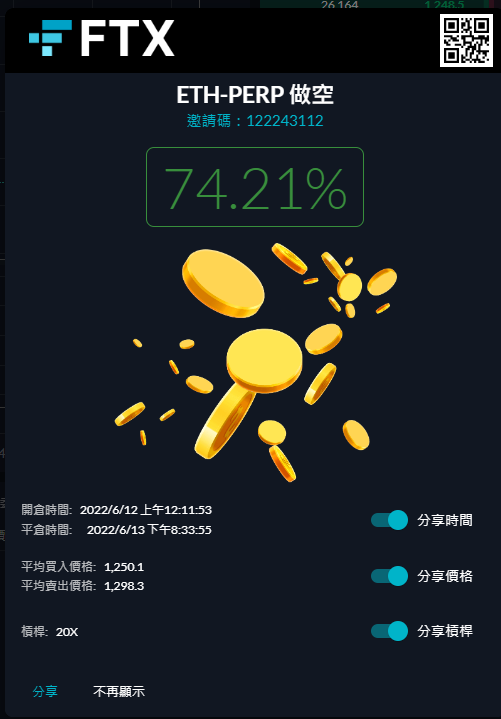 kimco Dong tweet media