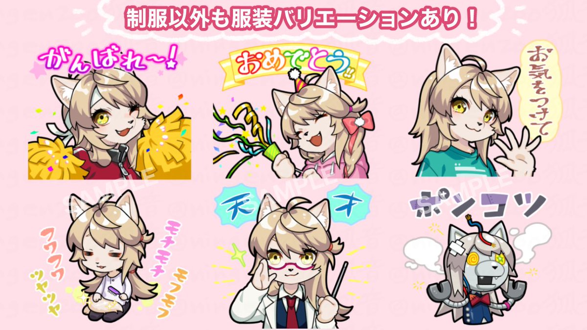 #2022年自分が選ぶ今年上半期の4枚
ケモノ女子高生ちゃんとか地雷メイクちゃんとか 