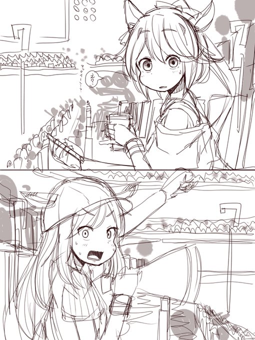 こういう邂逅シチュマジで好きっていうテイマクをひとつまみw 