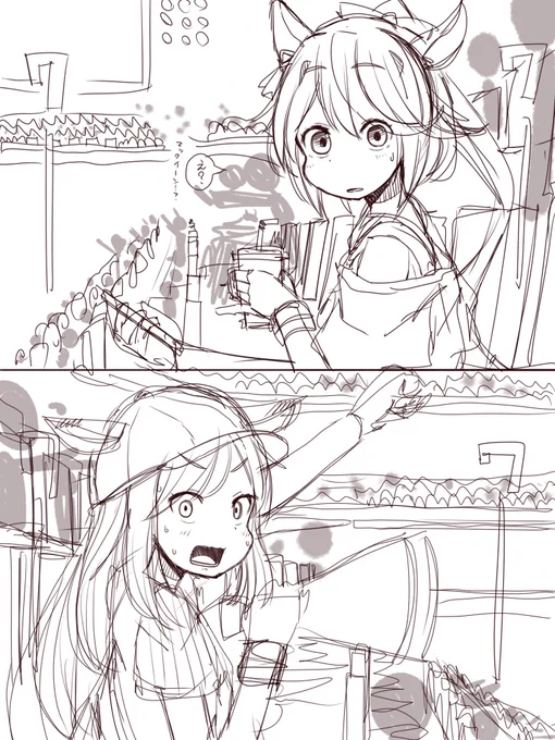 こういう邂逅シチュマジで好きっていうテイマクをひとつまみw 