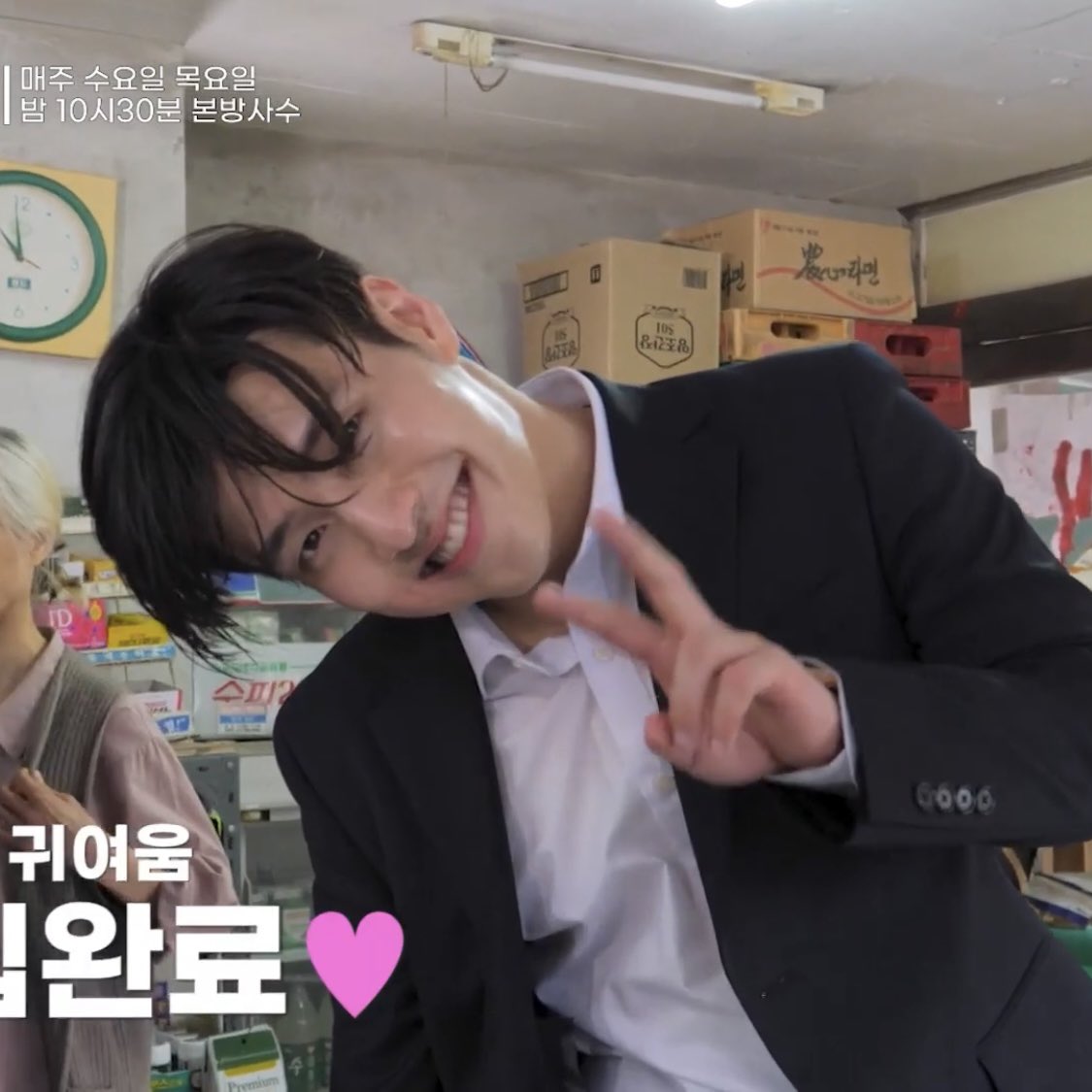 lovesky0221's tweet photo. 웃는거 진짜 세상 예쁘네..🫶🏻 https://t.co/fQWSUd0qk9