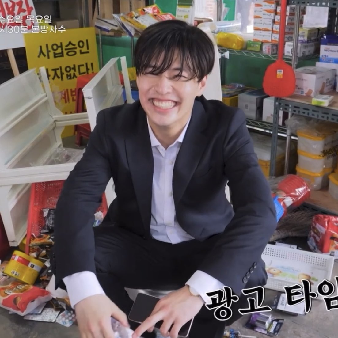 lovesky0221's tweet photo. 웃는거 진짜 세상 예쁘네..🫶🏻 https://t.co/fQWSUd0qk9