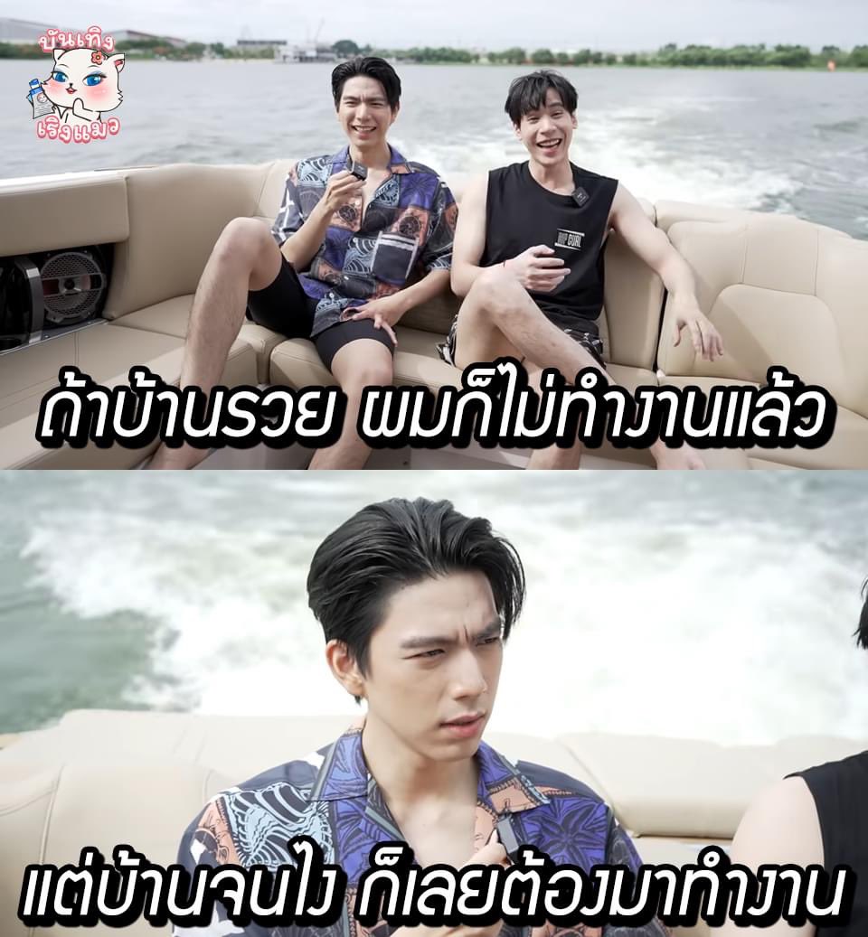 เออจริง 55555555555555555555