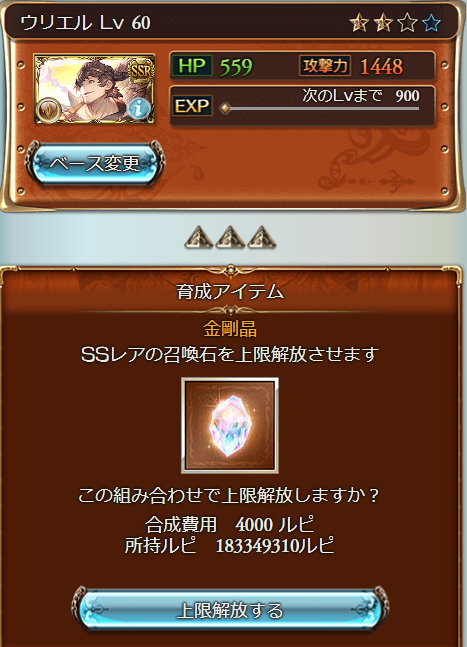 プログラミング アーカイブ 六彩庵