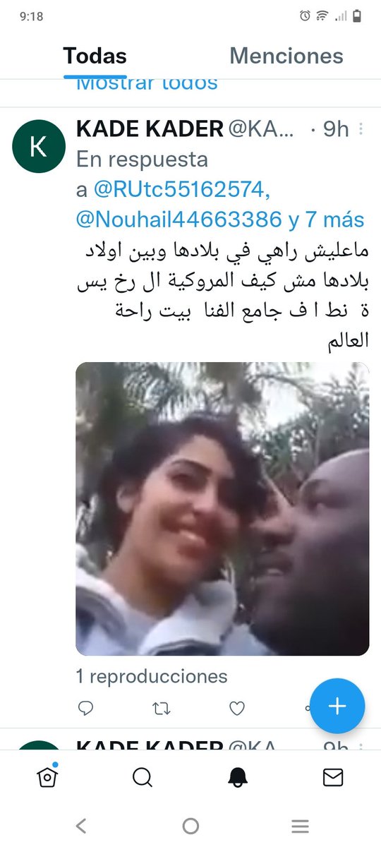 RUtc55162574's tweet photo. @HAMIDKADER16 @Vlog34dz @KADEKADER5 @Nouhail44663386 @AHMEDAH44782290 @2Abdelk @ghajji30 @NinaNoucha8 @AhmadDaoud14 😂😂😂😂😂😂😂😂😂انت ق..... https://t.co/A6hdcQObxN