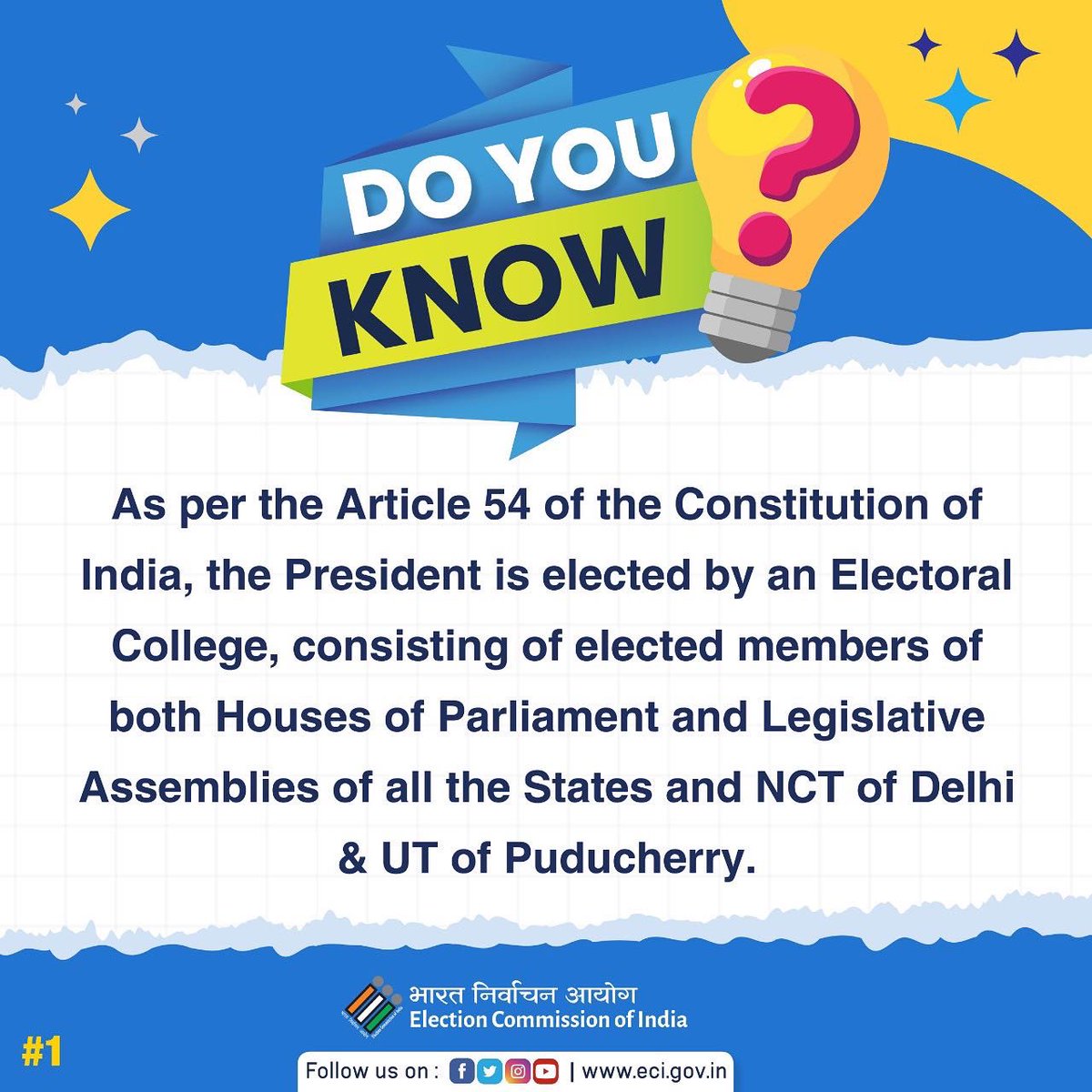 ECISVEEP's tweet photo. Do you know how the President of India is elected? Check here👇

#DoYouKnow #PresidentOfIndia #PresidentialElections2022 #ECI #ElectionCommissionOfIndia https://t.co/q51IqMVPru