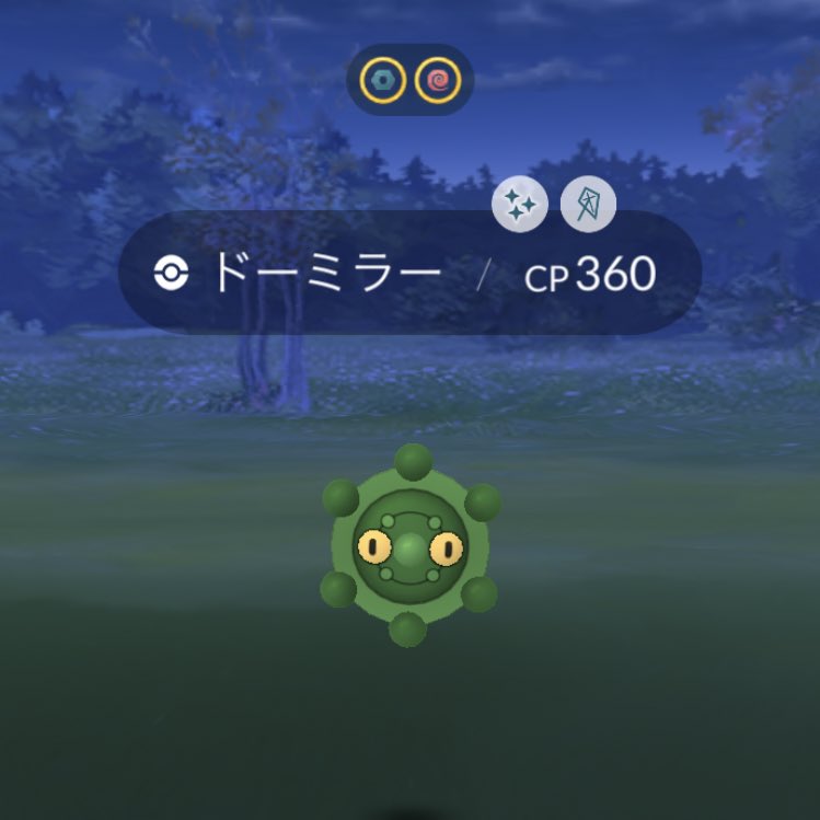 じゃがりこ ポケモンgo垢 Jyaga1234 Twitter