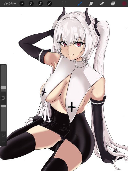 明日光入れよう 